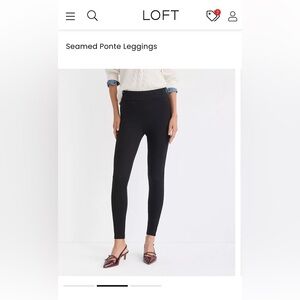 🖤 Loft Black Leggings